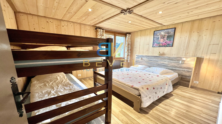 Ma-Cabane - Vente Appartement Fontcouverte-la-Toussuire, 42 m²