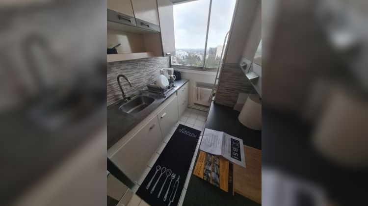 Ma-Cabane - Vente Appartement FONTENAY-SOUS-BOIS, 35 m²