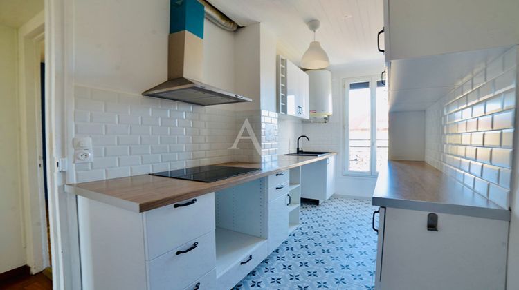 Ma-Cabane - Vente Appartement FONTENAY-SOUS-BOIS, 43 m²