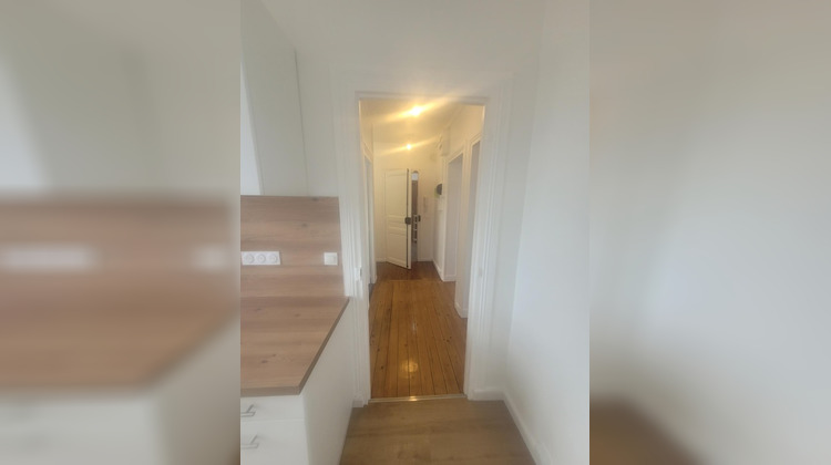 Ma-Cabane - Vente Appartement FONTENAY SOUS BOIS, 42 m²