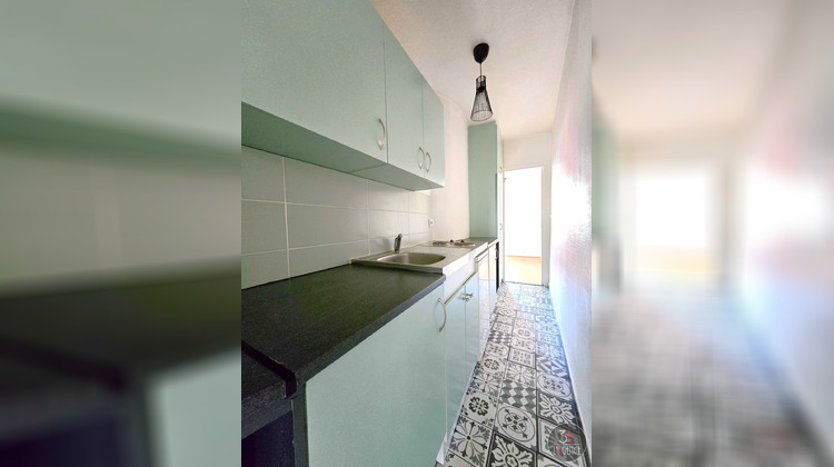 Ma-Cabane - Vente Appartement Fontenay-sous-Bois, 32 m²