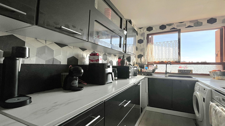 Ma-Cabane - Vente Appartement FONTENAY-SOUS-BOIS, 62 m²