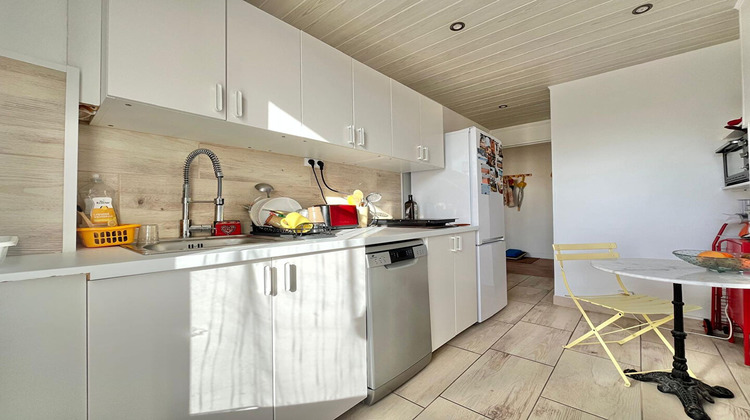 Ma-Cabane - Vente Appartement FONTENAY-SOUS-BOIS, 46 m²
