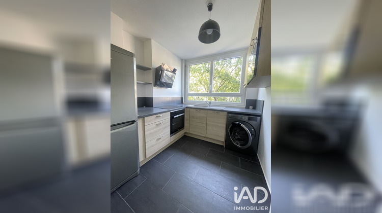 Ma-Cabane - Vente Appartement Fontenay-sous-Bois, 48 m²