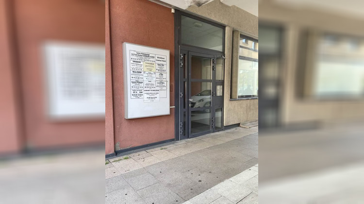 Ma-Cabane - Vente Appartement FORBACH, 98 m²