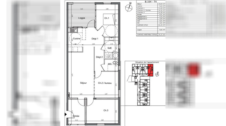 Ma-Cabane - Vente Appartement Fort-de-France, 91 m²