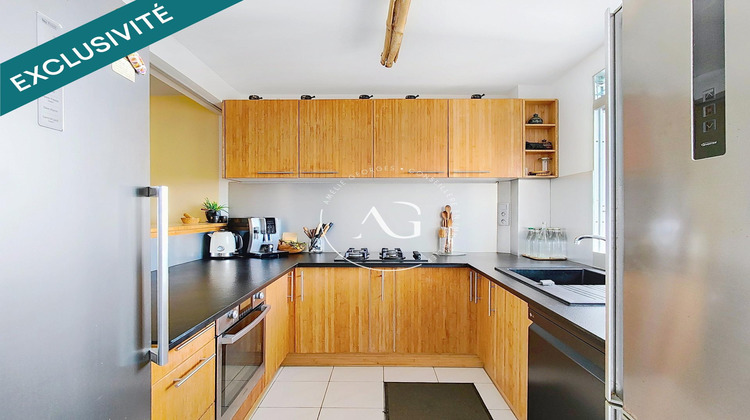 Ma-Cabane - Vente Appartement Fort-de-France, 91 m²