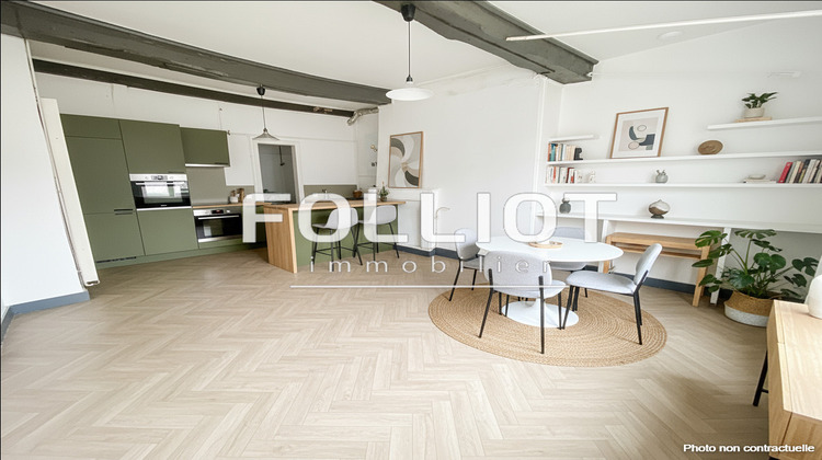 Ma-Cabane - Vente Appartement FOUGERES, 105 m²