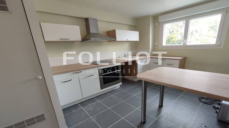 Ma-Cabane - Vente Appartement FOUGERES, 59 m²