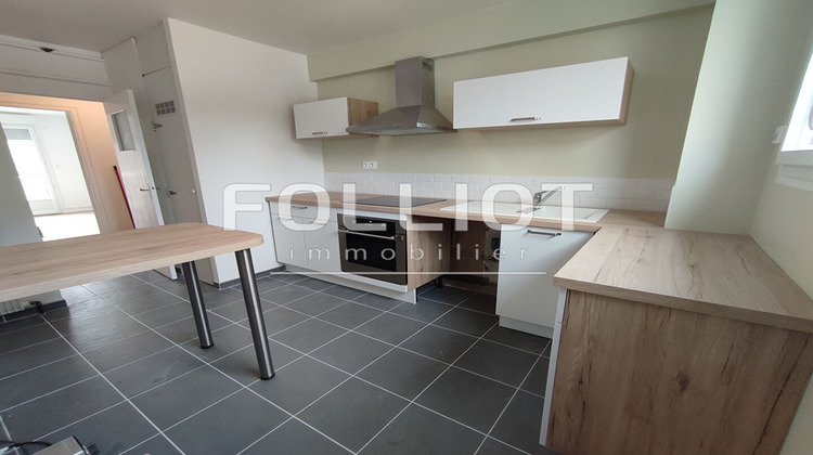 Ma-Cabane - Vente Appartement FOUGERES, 59 m²