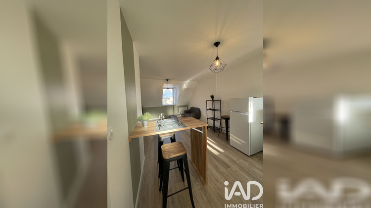Ma-Cabane - Vente Appartement Fougères, 37 m²
