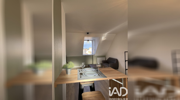 Ma-Cabane - Vente Appartement Fougères, 37 m²