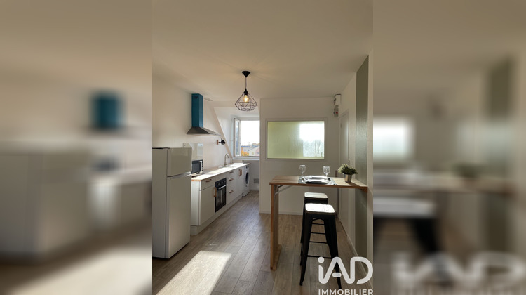 Ma-Cabane - Vente Appartement Fougères, 37 m²