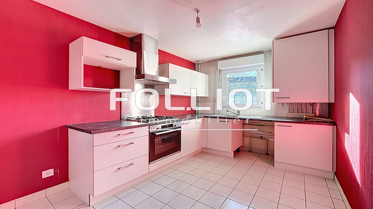 Ma-Cabane - Vente Appartement FOUGERES, 75 m²