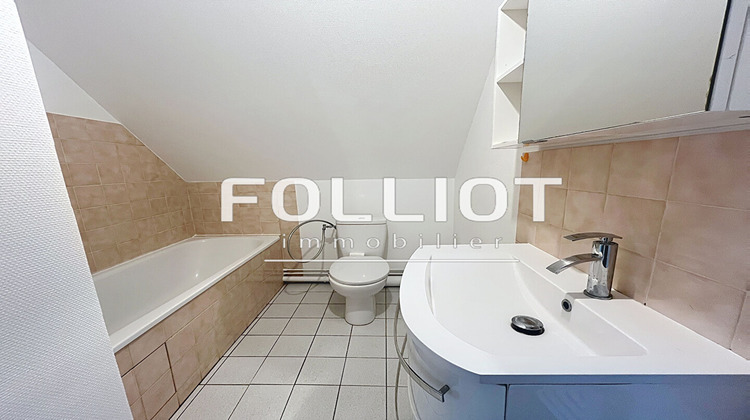 Ma-Cabane - Vente Appartement FOUGERES, 75 m²