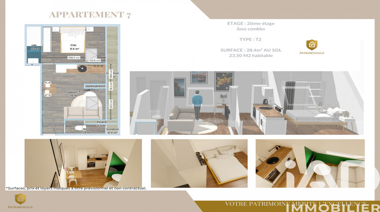 Ma-Cabane - Vente Appartement Fougères, 23 m²