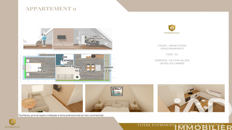 Ma-Cabane - Vente Appartement Fougères, 30 m²