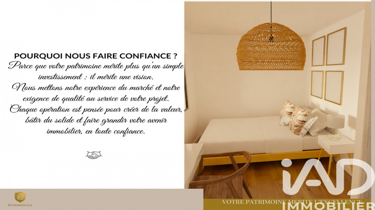 Ma-Cabane - Vente Appartement Fougères, 30 m²