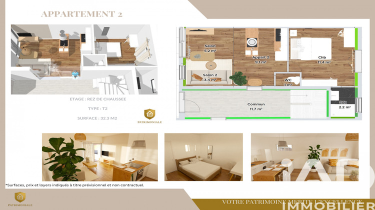 Ma-Cabane - Vente Appartement Fougères, 32 m²