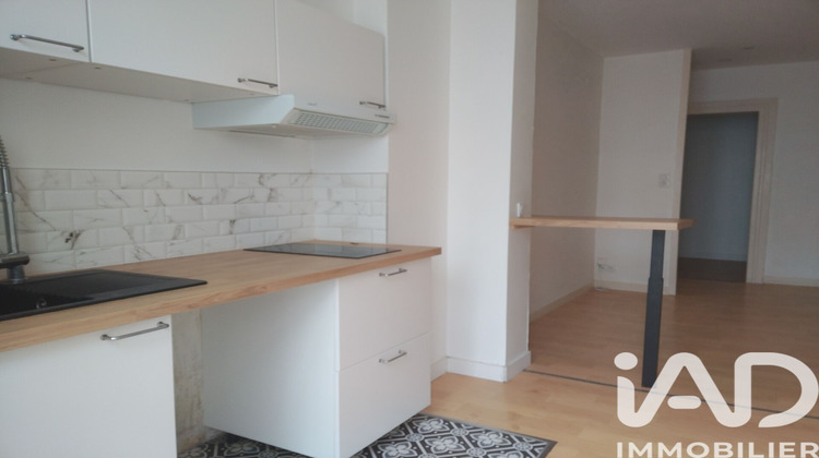 Ma-Cabane - Vente Appartement Fougères, 51 m²