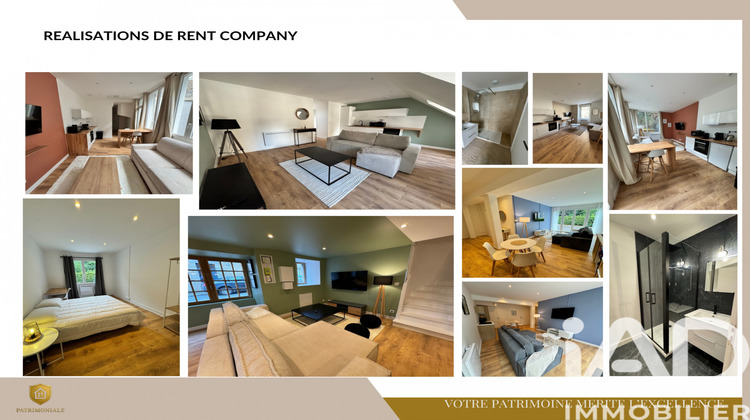 Ma-Cabane - Vente Appartement Fougères, 39 m²