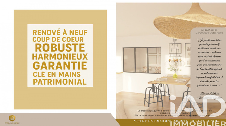 Ma-Cabane - Vente Appartement Fougères, 39 m²
