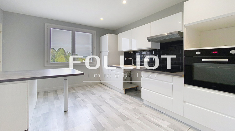 Ma-Cabane - Vente Appartement FOUGERES, 73 m²