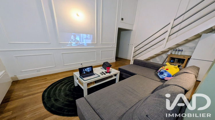 Ma-Cabane - Vente Appartement Fougères, 57 m²