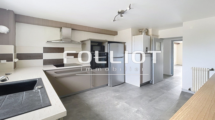 Ma-Cabane - Vente Appartement FOUGERES, 72 m²