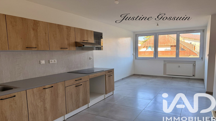 Ma-Cabane - Vente Appartement Frangy, 76 m²