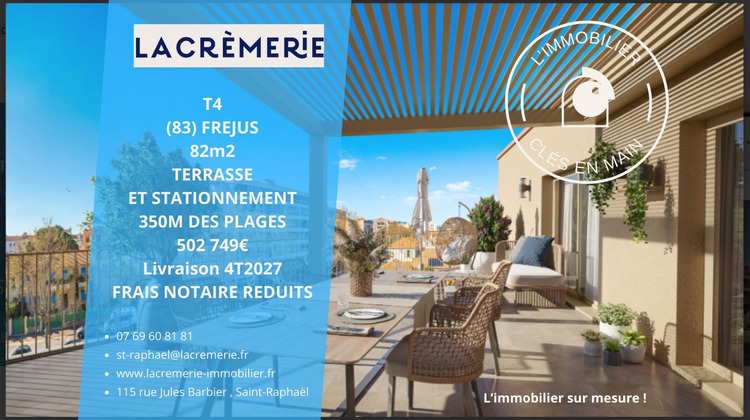 Ma-Cabane - Vente Appartement Fréjus, 82 m²