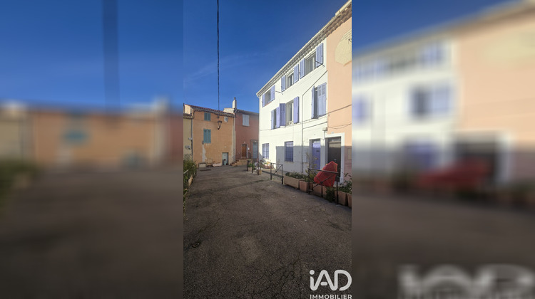 Ma-Cabane - Vente Appartement Fréjus, 33 m²