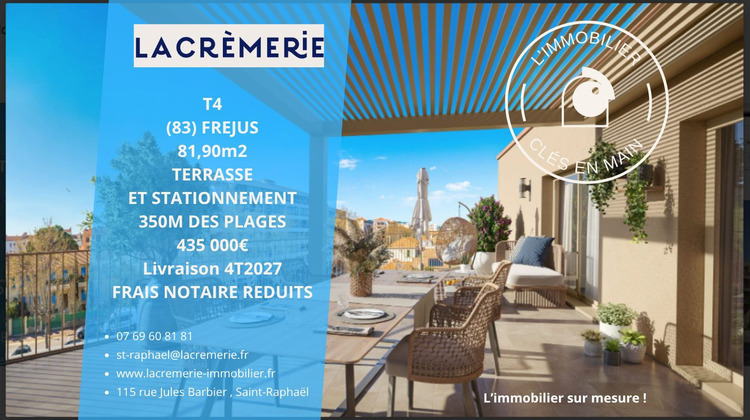 Ma-Cabane - Vente Appartement Fréjus, 81 m²
