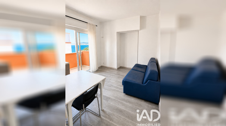 Ma-Cabane - Vente Appartement Fréjus, 32 m²