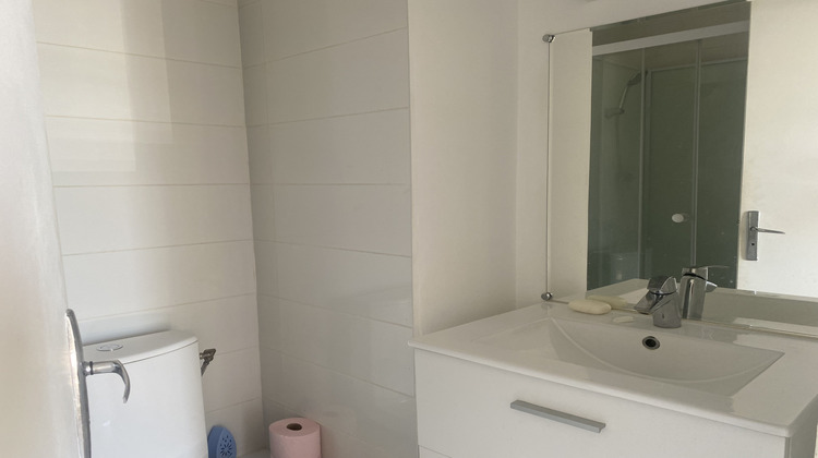 Ma-Cabane - Vente Appartement Gagny, 36 m²