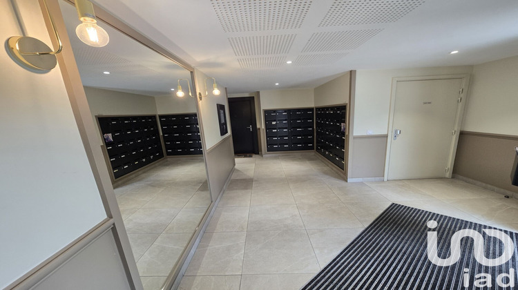 Ma-Cabane - Vente Appartement Gagny, 34 m²