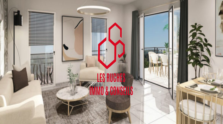 Ma-Cabane - Vente Appartement Gagny, 57 m²