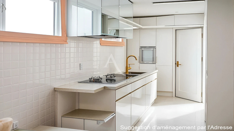 Ma-Cabane - Vente Appartement GAGNY, 116 m²