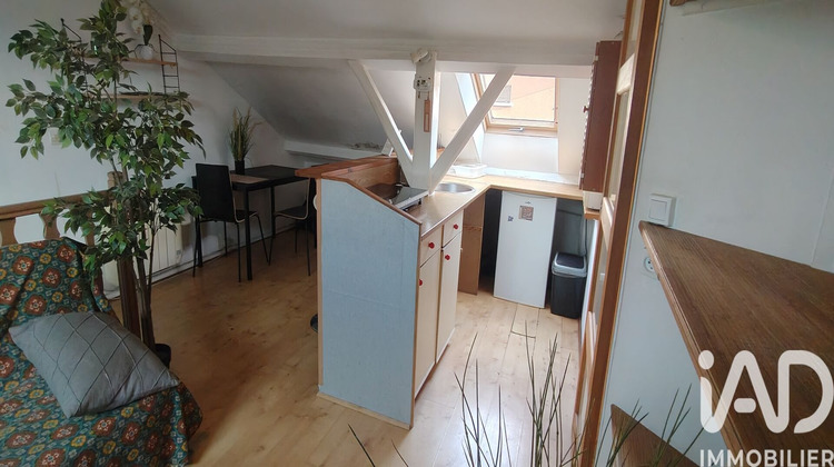 Ma-Cabane - Vente Appartement Gagny, 20 m²