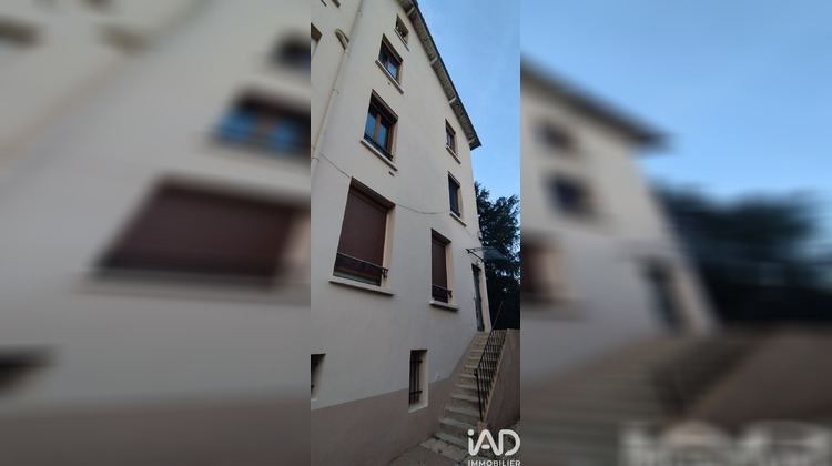 Ma-Cabane - Vente Appartement Gagny, 15 m²