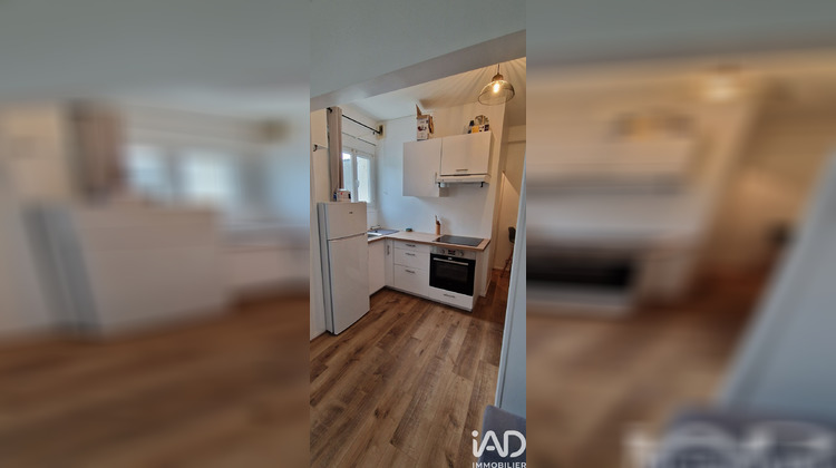 Ma-Cabane - Vente Appartement Gagny, 23 m²