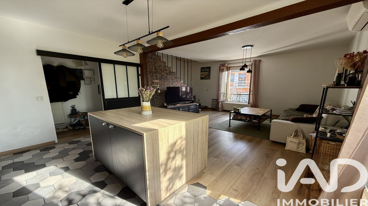 Ma-Cabane - Vente Appartement Gagny, 51 m²