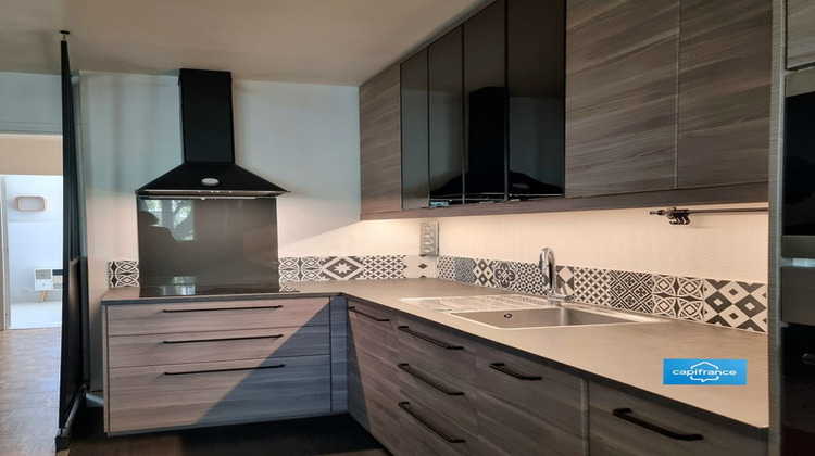Ma-Cabane - Vente Appartement GAGNY, 36 m²