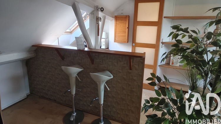Ma-Cabane - Vente Appartement Gagny, 20 m²