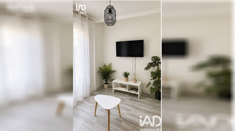 Ma-Cabane - Vente Appartement Gagny, 20 m²