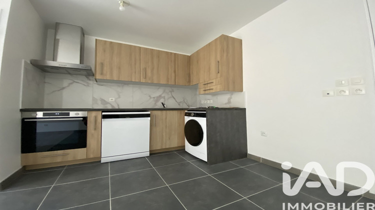 Ma-Cabane - Vente Appartement Garges-Lès-Gonesse, 35 m²
