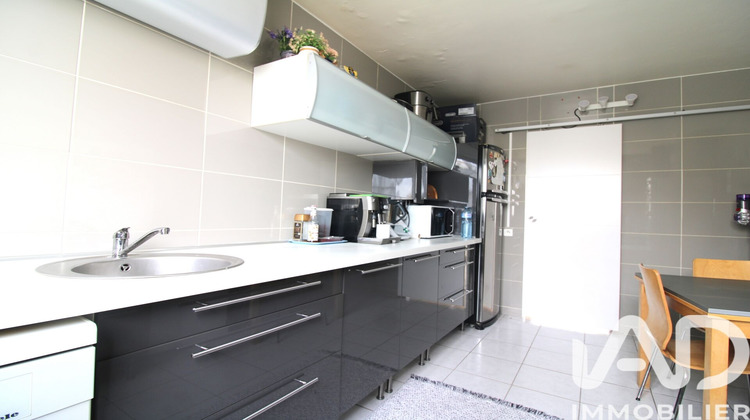 Ma-Cabane - Vente Appartement Garges-Lès-Gonesse, 84 m²