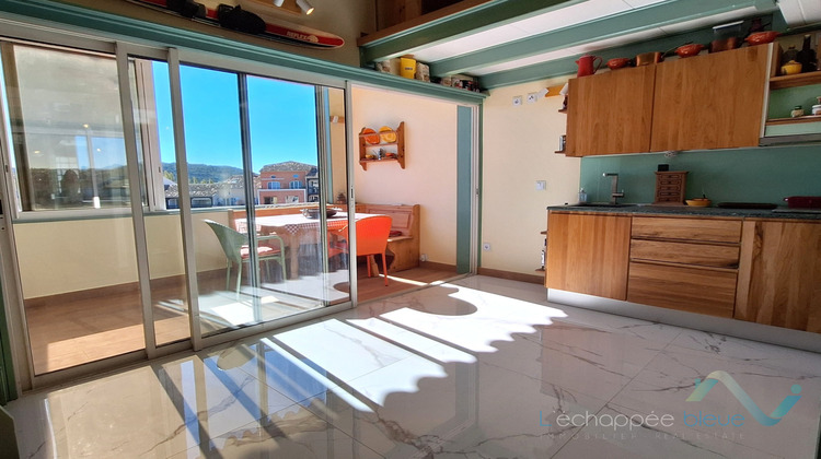 Ma-Cabane - Vente Appartement Gassin, 38 m²