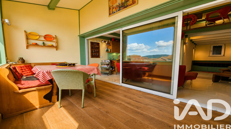 Ma-Cabane - Vente Appartement Gassin, 38 m²