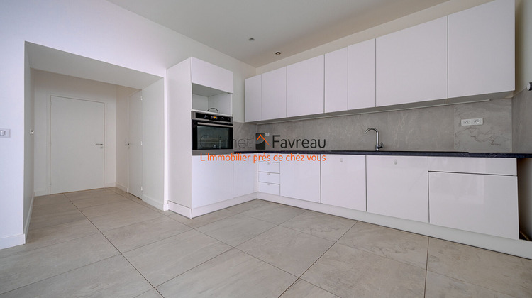 Ma-Cabane - Vente Appartement GENTILLY, 74 m²